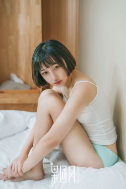 邻居的老婆